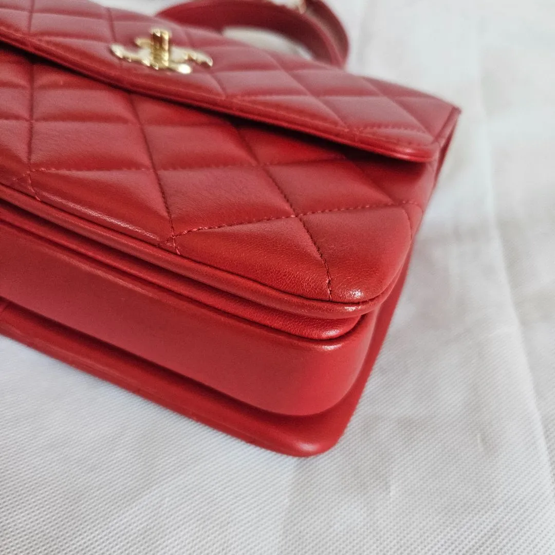 Chanel Trendy CC Red Quilted Top Handle Bag